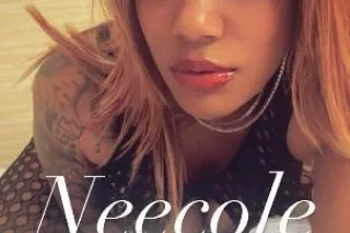 Ethiopian/Cuban fetish friendly Goddess visits - Image 10